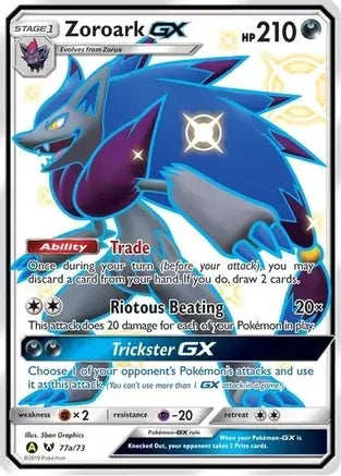 Zoroark GX 77a - Alternate Art Promos