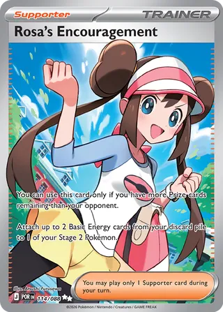 Rosa's Encouragement 114/088 - Perfect Order
