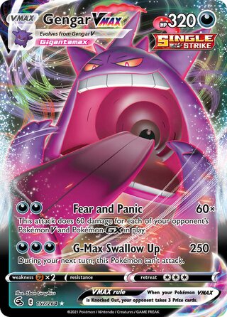 Gengar VMAX 157/264 - Fusion Strike