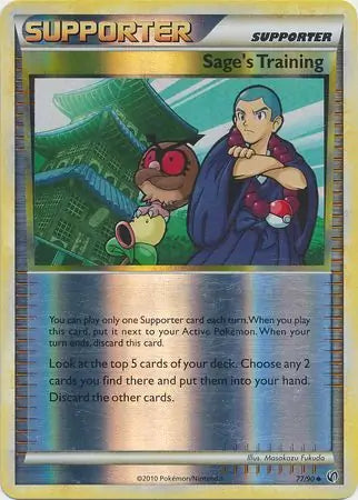 Sage's Training 77/90 - Undaunted