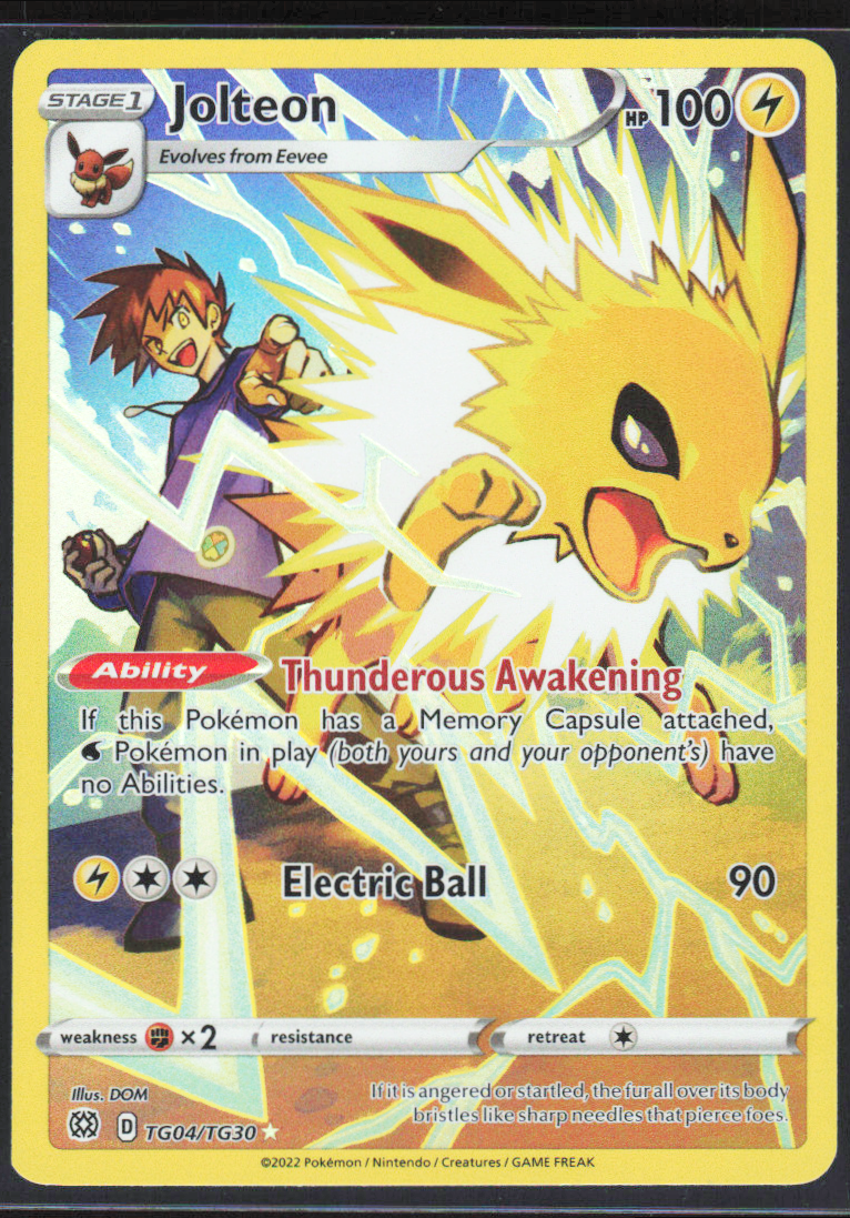 Chaos Sort CS-0275-017: forside