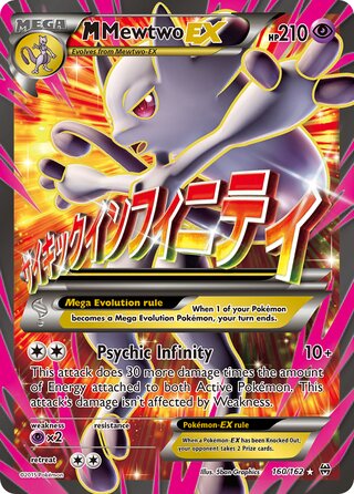 M Mewtwo-EX 160/162 - BREAKthrough