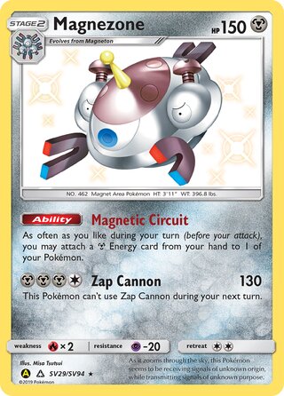 Magnezone SV29/SV94 - Hidden Fates