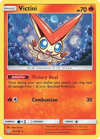 Victini 30/236 - Cosmic Eclipse