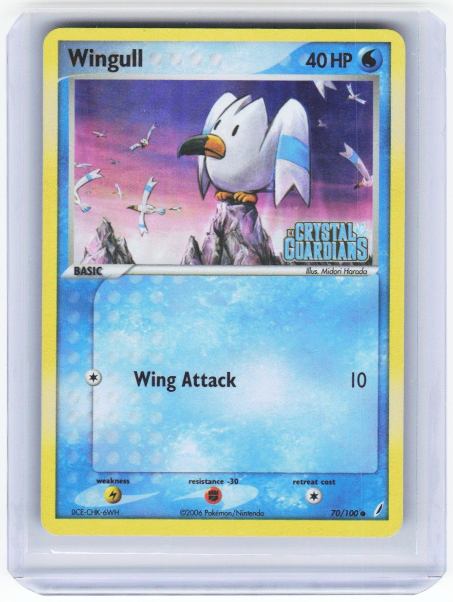 Chaos Sort CS-0420-026: forside