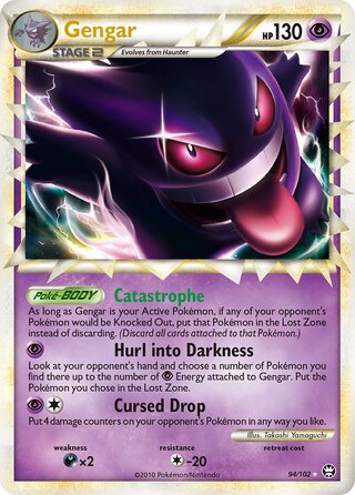 Gengar 94/102 - Triumphant