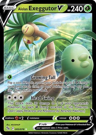 Alolan Exeggutor V 005/078 - Pokémon GO
