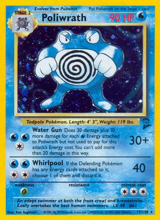 Poliwrath 15/130 - Base Set 2