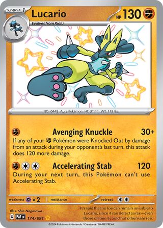 Lucario 174/091 - Paldean Fates