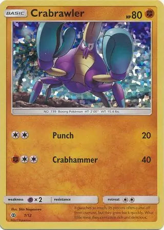 Crabrawler 7 - McDonald's Promos 2017