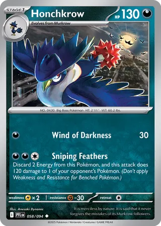 Honchkrow 058/094 - Phantasmal Flames