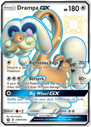 Drampa-GX SV80/SV94 - Hidden Fates