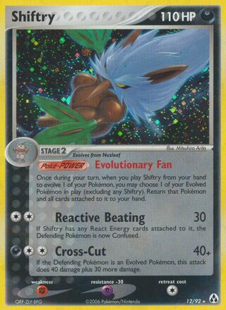 Shiftry 12/92 - Legend Maker