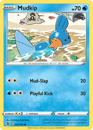 Mudkip 062/264 - Fusion Strike