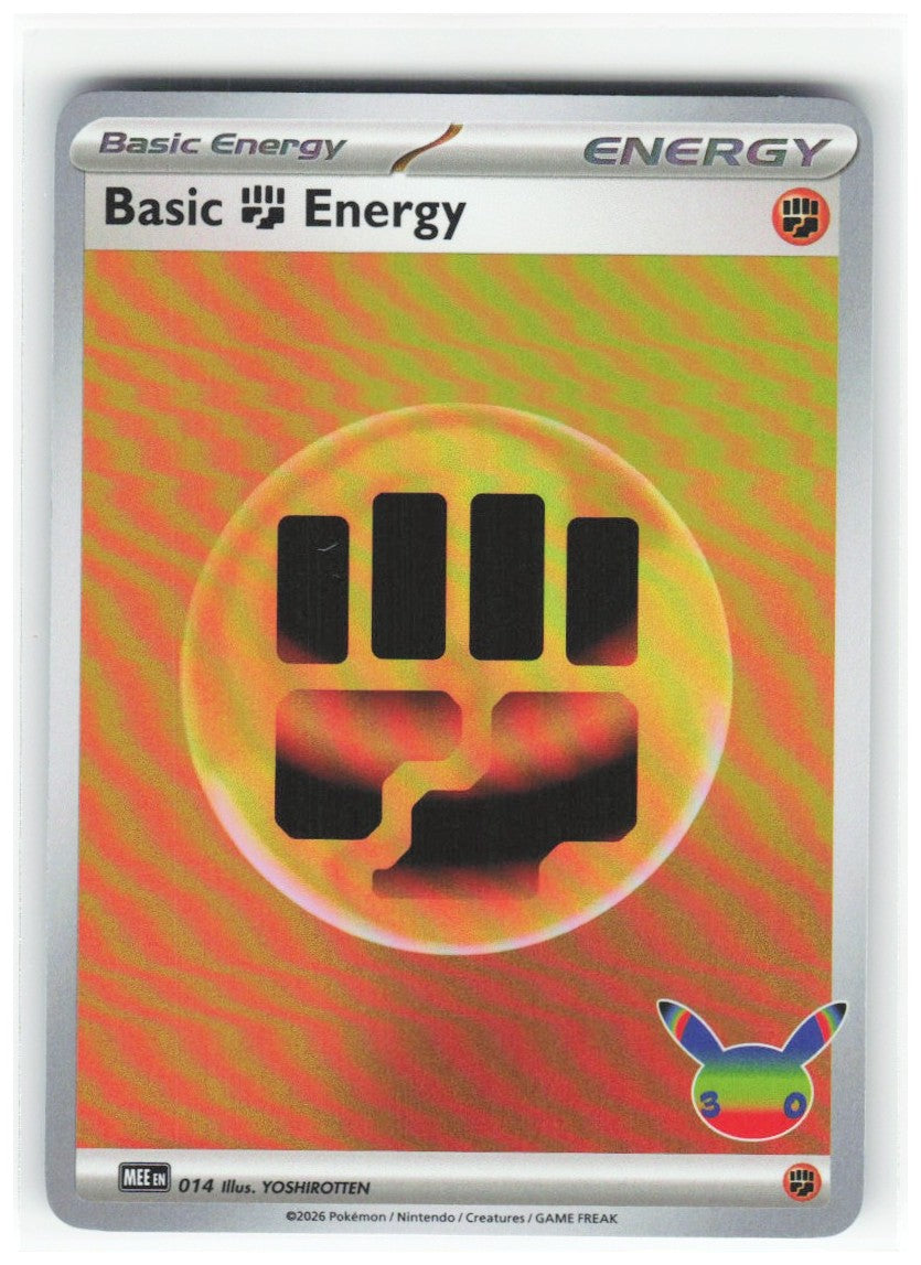 Chaos Sort CS-0351-017: forside
