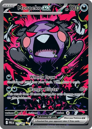 Morpeko ex 117/084 - Pitch Black