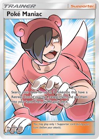 Poké Maniac 236/236 - Unified Minds