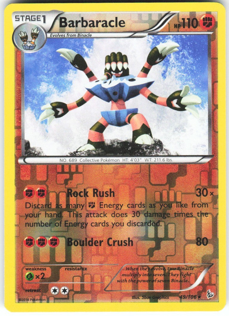 Chaos Sort CS-0420-079: forside
