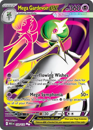 Mega Gardevoir ex 159/132 - Mega Evolution Base