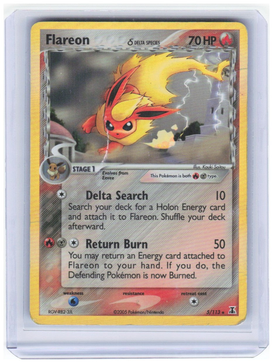 Chaos Sort CS-0353-004: forside