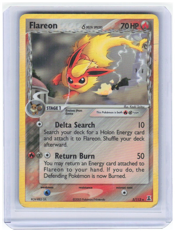 Chaos Sort CS-0353-004: forside