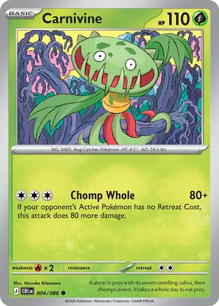 Carnivine 004/086 - Chaos Rising