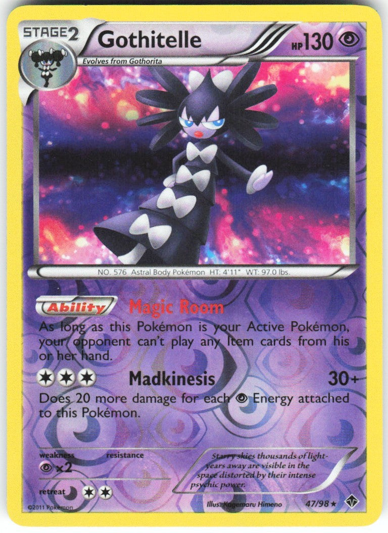 Chaos Sort CS-0420-076: forside