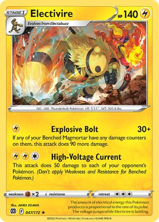 Electivire 047/172 - Brilliant Stars