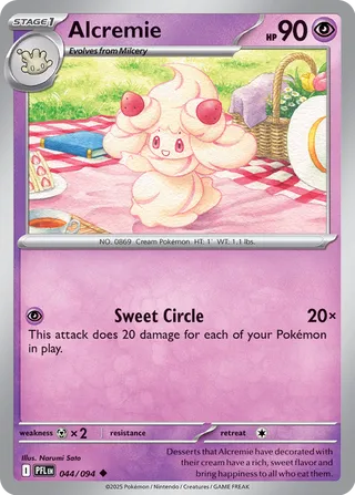Alcremie 044/094 - Phantasmal Flames
