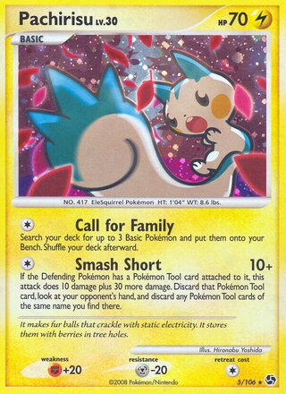 Pachirisu 5/106 - Emerald