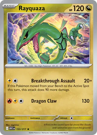 Rayquaza 153/217 - Ascended Heroes
