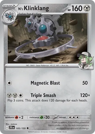 N's Klinklang 105/159 - Journey Together