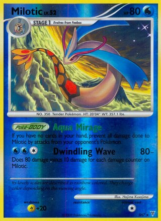 Milotic SH7 - Supreme Victors