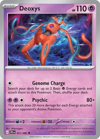 Deoxys 031/086 - Chaos Rising