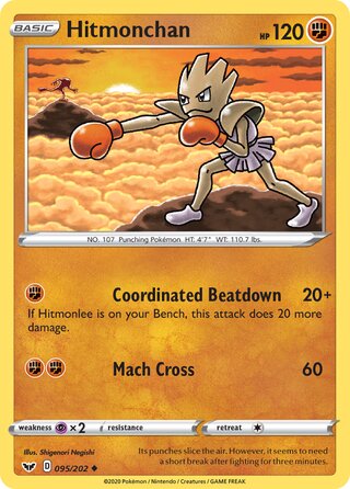 Hitmonchan 095/202 - Sword & Shield Base