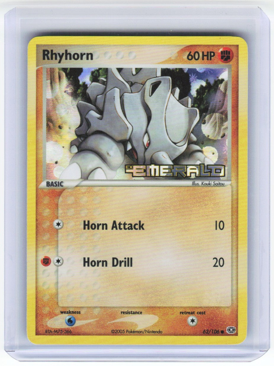 Chaos Sort CS-0420-024: forside