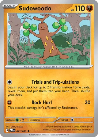 Sudowoodo 043/086 - Chaos Rising
