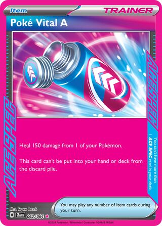 Poké Vital A 062/064 - Shrouded Fable