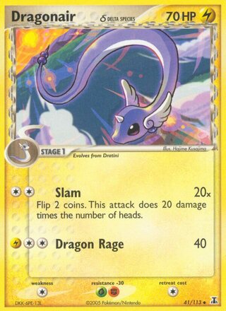 Dragonair 41/113 - Delta Species