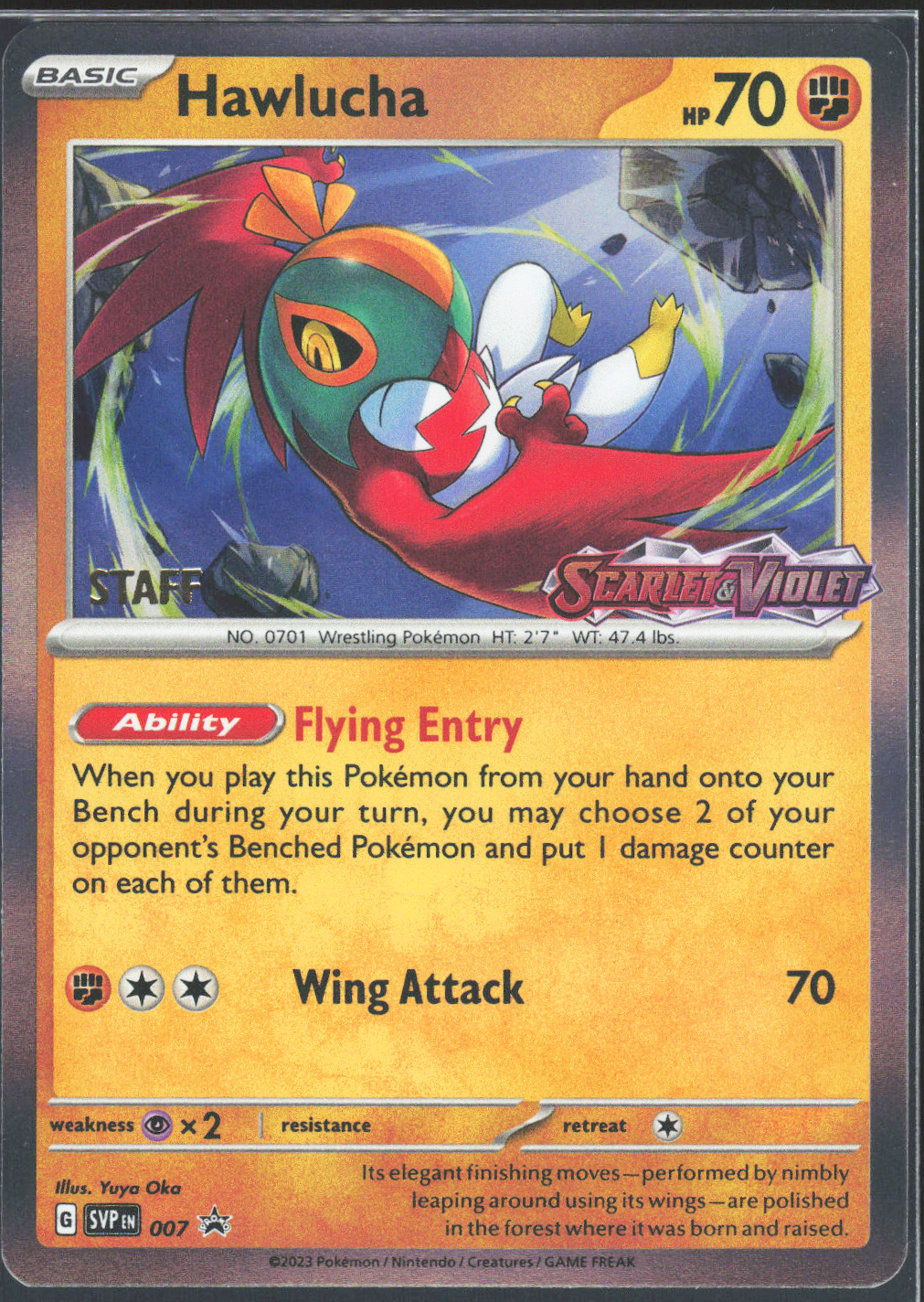 Chaos Sort CS-0282-003: forside