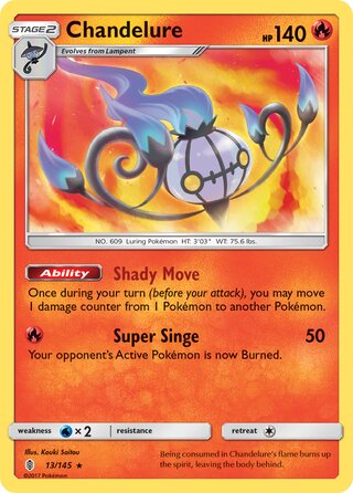 Chandelure 13/145 - Guardians Rising