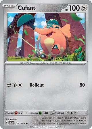 Cufant 109/159 - Journey Together