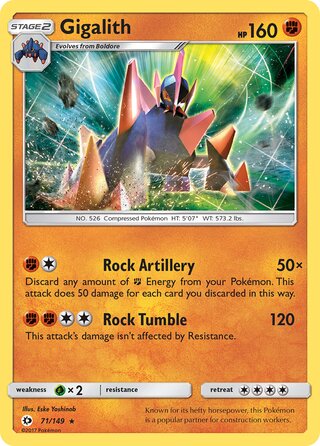 Gigalith 71/149 - Sun & Moon Base