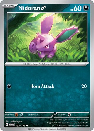 Nidoran ♂ 032/165 - Scarlet & Violet 182