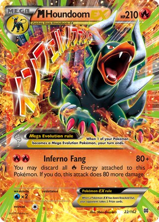 M Houndoom-EX 22/162 - BREAKthrough