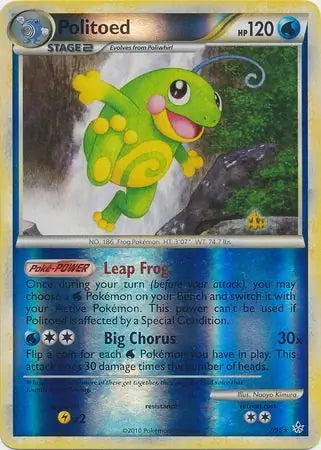 Politoed 7/95 - Unleashed