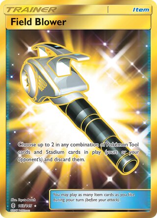 Field Blower 163/145 - Guardians Rising