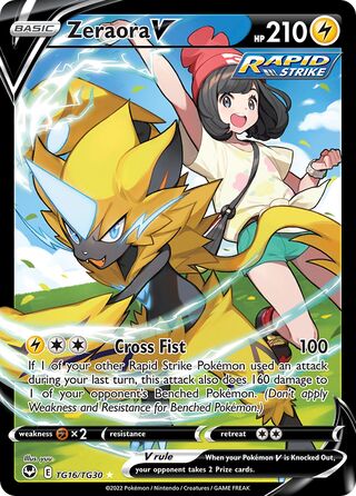 Zeraora V TG16/TG30 - Silver Tempest