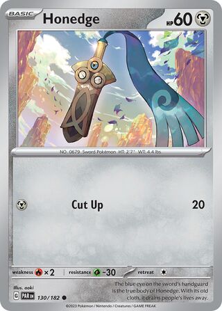 Honedge 130/182 - Paradox Rift