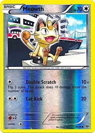 Meowth Reverse Holo Promo 80 - Miscellaneous Promos